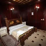 Iliada Hotell