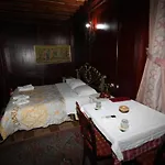 Hotel Iliada Domje