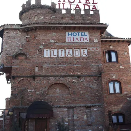 Iliada Domje