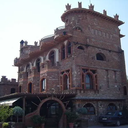 Iliada